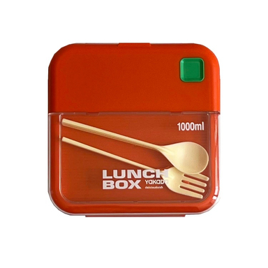 ظرف غذا یاکادا مدل Lunch Box