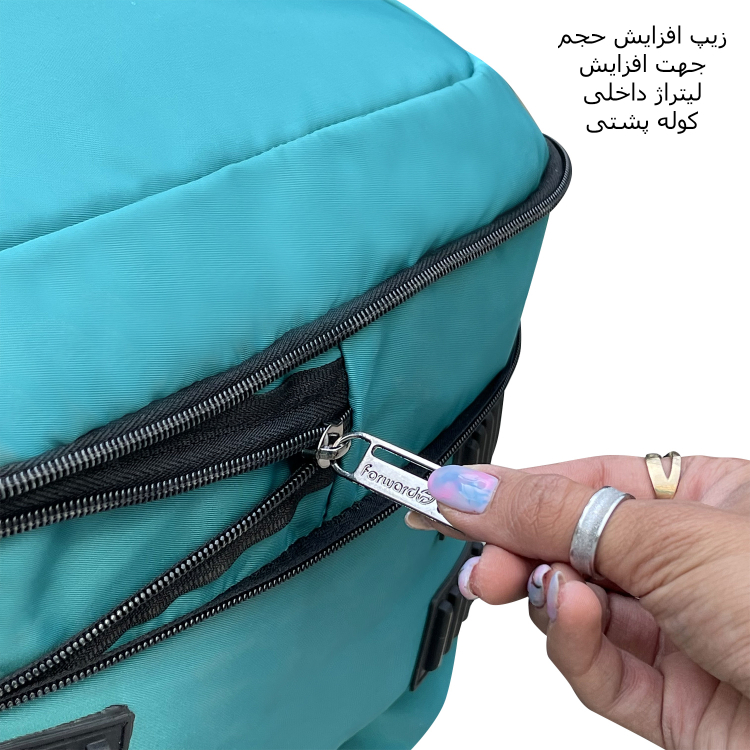 کوله پشتی مسافرتی لپ تاپ فوروارد مدل FCLT77053 ULTRA PRO