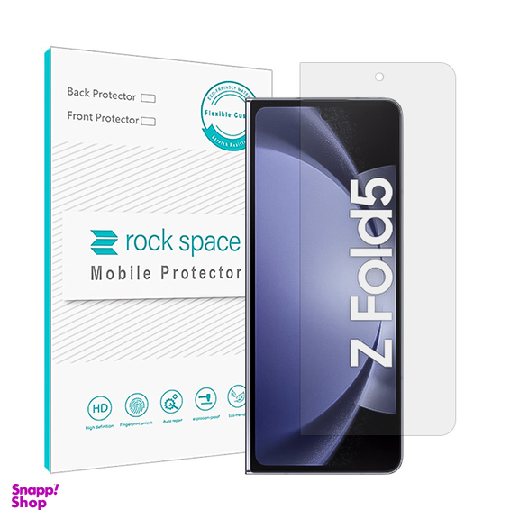 محافظ صفحه نمایش ھیدروژل راک اسپیس کد HGL مناسب برای گوشی موبایل سامسونگ Galaxy Z Fold5