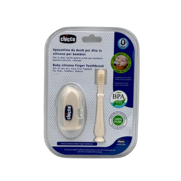 مسواک انگشتی و ماساژور لثه کودک چیکو مدل 0m plus مجموعه 2 عددی