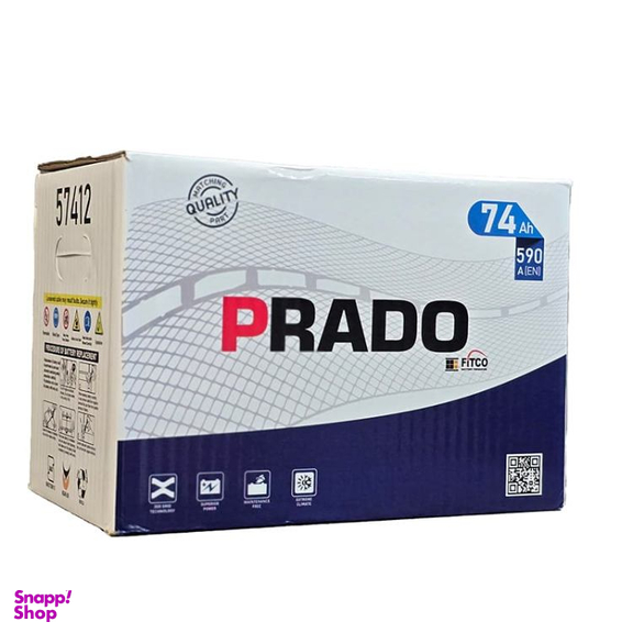 باتری 74 آمپر خودرو پرادو کد 7412