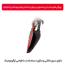 جاروبرقی  فکر مدل DARKY