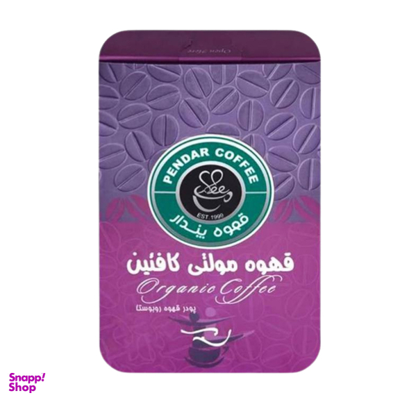 قهوه مولتی کافئین پندار وزن 200 گرم