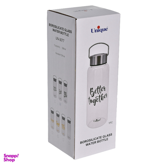 بطری یونیک طرح better together کد 3077-3