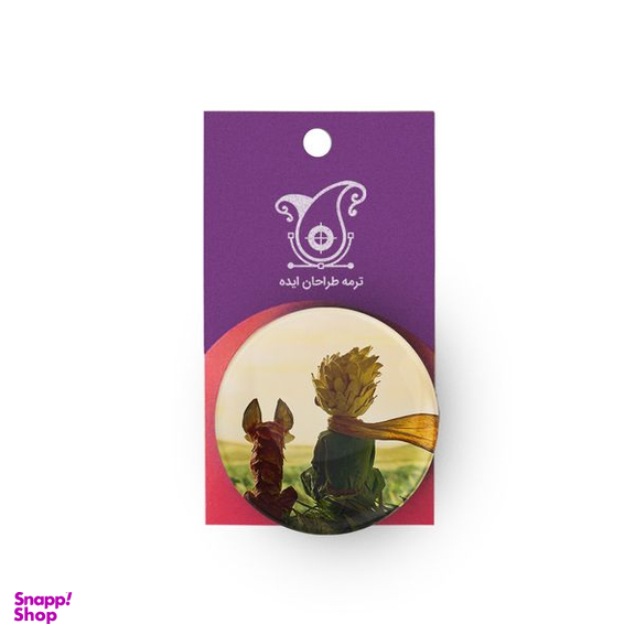 پیکسل ترمه طراحان ایده مدل من مسئول گل خودم هستم کد trm189