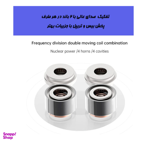 هدفون بلوتوثی کی تی مدل sport plus