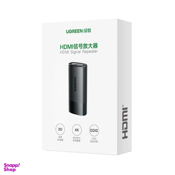 مبدل تقویت کننده سیگنال HDMI Female یوگرین مدل CM429 کد 10943