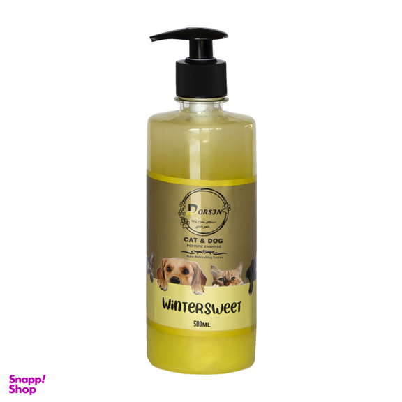 شامپو سگ و گربه درسین مدل WinterSweet حجم 500 میلی لیتر