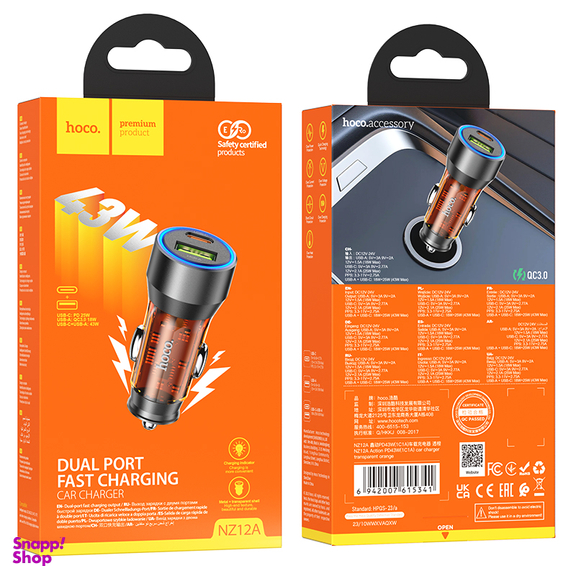 شارژر فندکی 43 وات هوکو مدل NZ12A USB