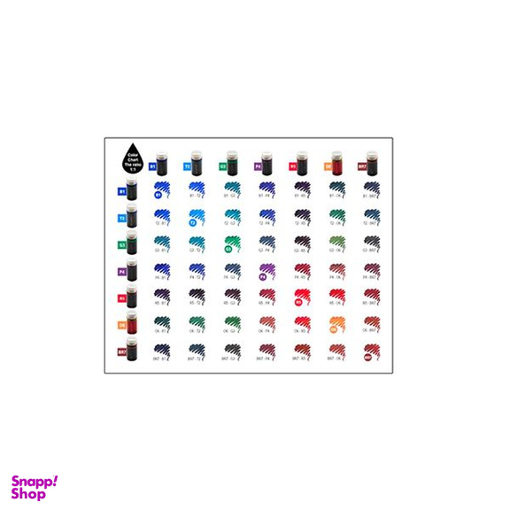 جوهر خودنویس یوروپن مدل SIGNATOR-006 کد 101256 بسته 7 عددی