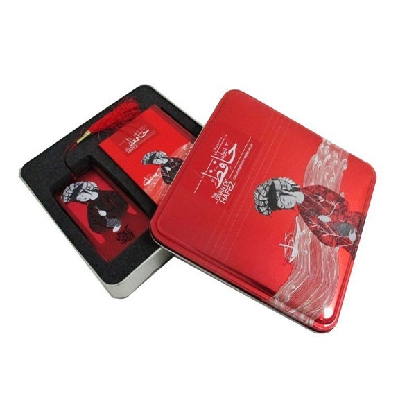 کتاب دیوان حافظ جیبی نشر سپاس جلد فلزی