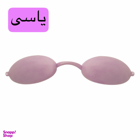 عینک لیزر موهای زائد کد 001 بسته 10 عددی