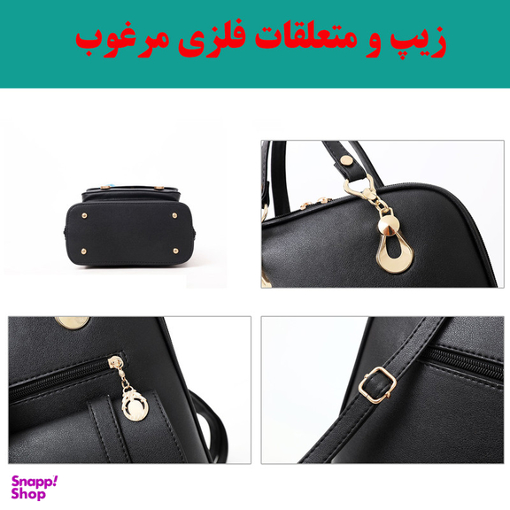 کوله پشتی زنانه مدل 14080