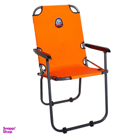 صندلی سفری دسته پلاستیکی آراد مدل Travel Chair