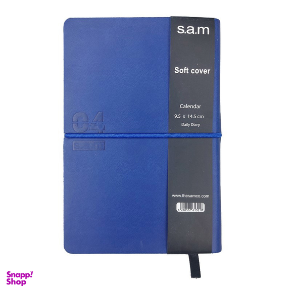 سالنامه 1404 سم مدل سافت جیبی