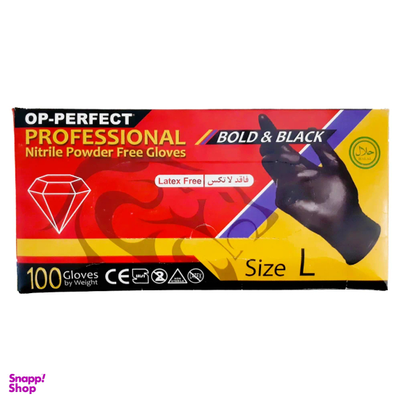 دستکش نیتریل مشکی اوپی پرفکت مدل Bold & Black ایران حریر 100 عددی
