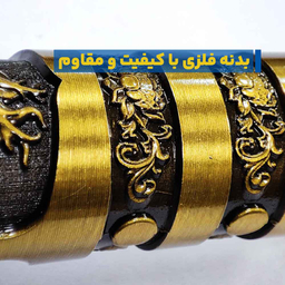 ماشین اصلاح خط زن شارژی مدل T9
