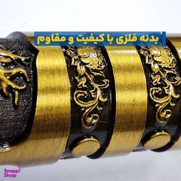 ماشین اصلاح خط زن شارژی مدل T9