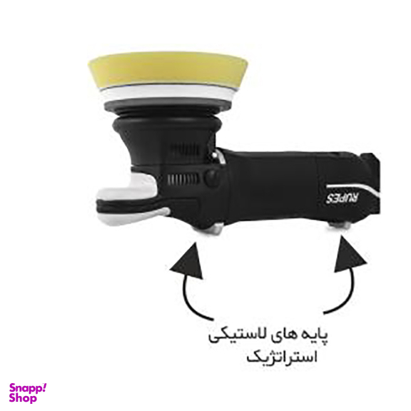 دستگاه پولیش اوربیتال روپس مدل LHR15M111/BAS کد 882798