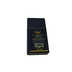 عطر سگ و گربه پرسا مدل Orchid حجم 30 میلی لیتر