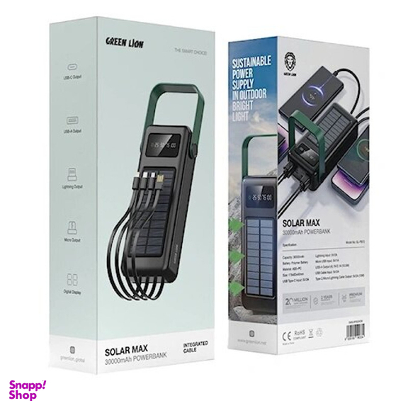 پاوربانک گرین لاین مدل Solar max ظرفیت 30000 میلی آمپر ساعت