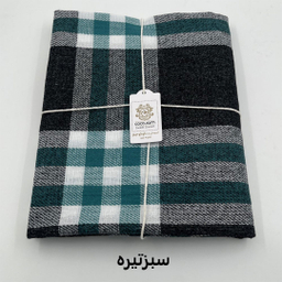 پتو سفری کوکو جم مدل هلن سایز 145×195 سانتی متر