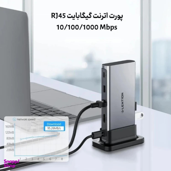 داک استیشن USB هاب یونیورسال 10 پورت لنشن مدل D53S