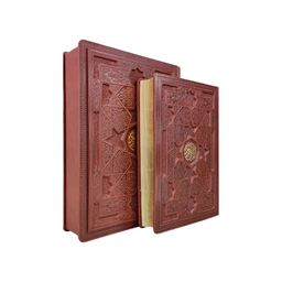 کتاب قرآن کریم معطر انتشارات نوین بصیر به همراه جعبه