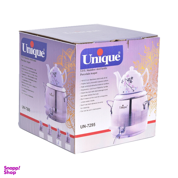 کتری و قوری یونیک کد 7295-10