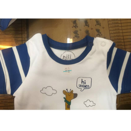 بادی آستین کوتاه نوزادی نیلی مدل فرندز