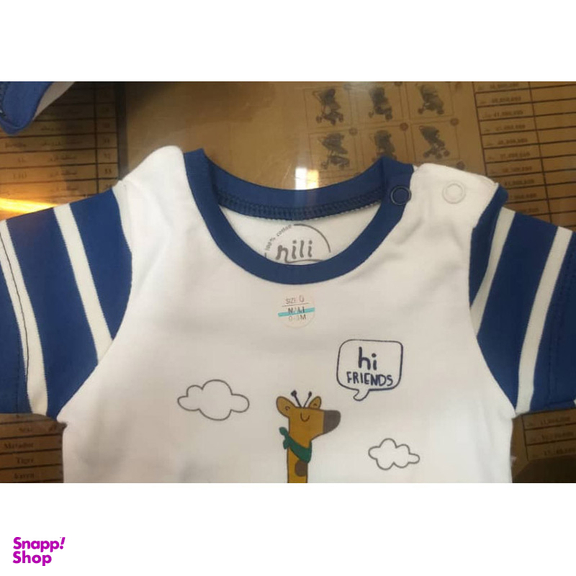 بادی آستین کوتاه نوزادی نیلی مدل فرندز