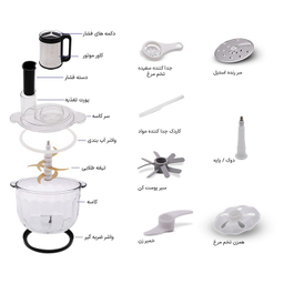 خردکن دانمور مدل DR-1007