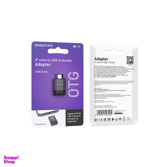 مبدل USB OTG به  لایتنینگ بروفون مدل BV18