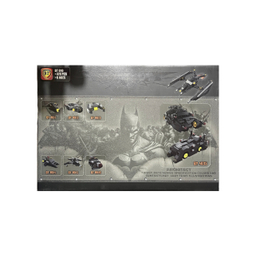 لگو ساختنی بی تی مدل هواپیما بتمن کد 810