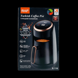 قهوه ساز راف کد R.116