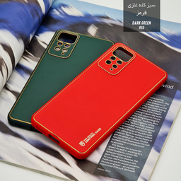 کاور گوشی موبایل سامورایی مدل Gorgeous مناسب برای  Redmi Note 11 Pro 4G / 5G