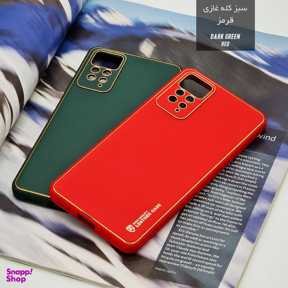 کاور گوشی موبایل سامورایی مدل Gorgeous مناسب برای  Redmi Note 11 Pro 4G / 5G