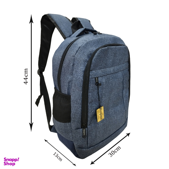 کیف مدرسه رسپینا طرح لی lee به همراه جامدادی