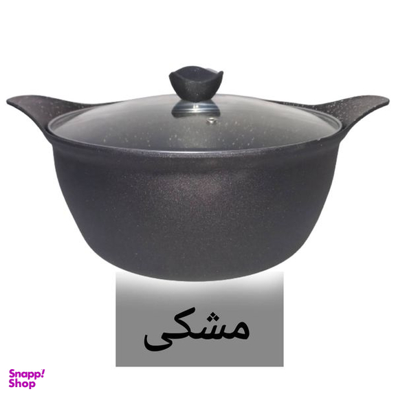 سرویس قابلمه 13 پارچه مدل 13 best