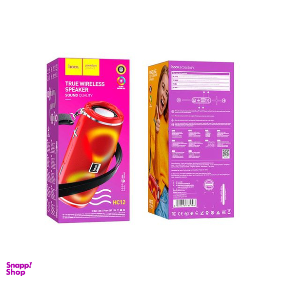 اسپیکر بلوتوثی هوکو مدل HC12