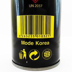 کپسول گاز هانست مدل ULTRA حجم 220 گرم