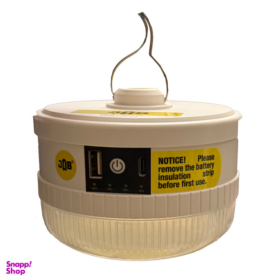 چراغ قوه شارژی جاب مدل JB-80WT با نور مهتابی