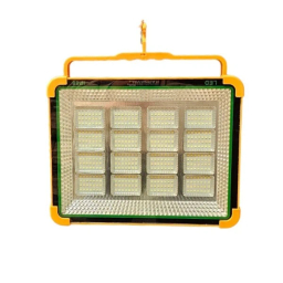 چراغ شارژی کارناوال کد KA_988