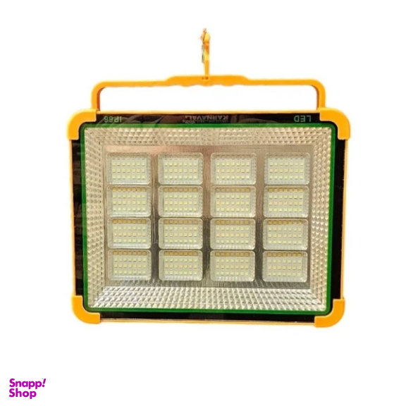 چراغ شارژی کارناوال کد KA_988