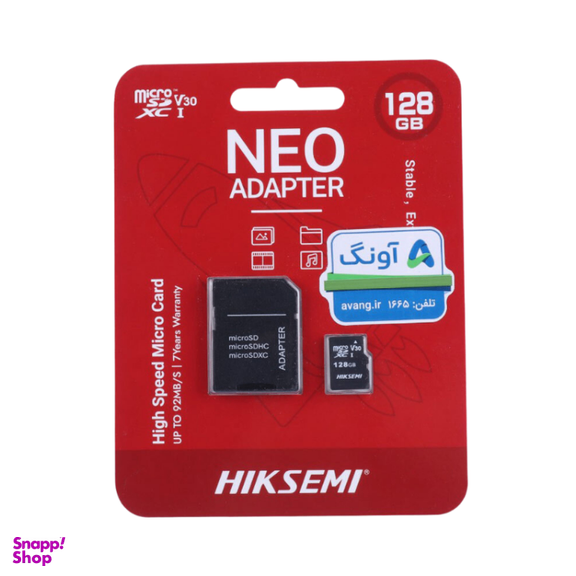 کارت حافظه MicroSDXC هایک سمی مدل TF-C1 92MB/S ADP ظرفیت 128 گیگابایت به همراه آداپتور