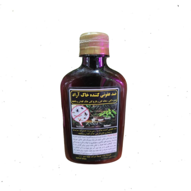 سم ضد عفونی خاک گلدان مایع آراد کد 112 حجم 250 میلی‌ لیتر