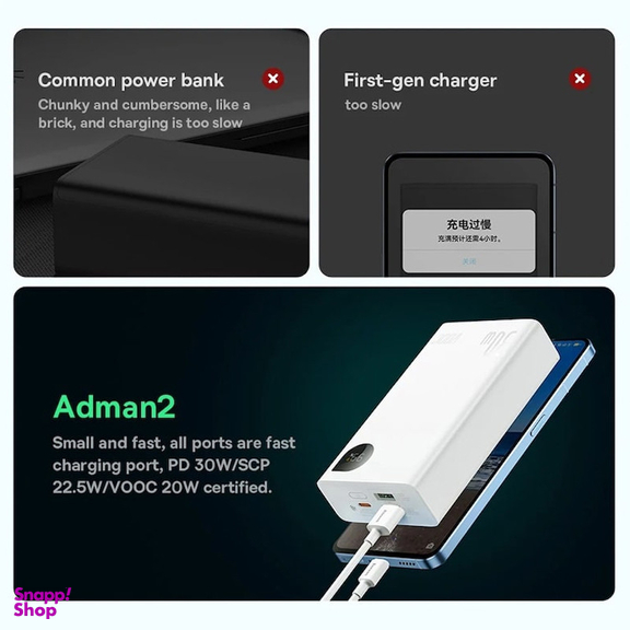 پاوربانک بیسوس مدل Adaman2 ظرفیت 20000 میلی آمپر ساعت