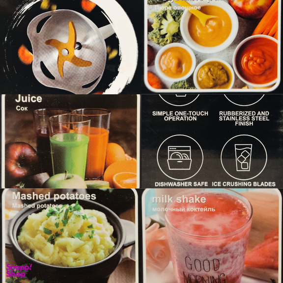 گوشتکوب برقی یونیک مدل تک کاره کد RAGA