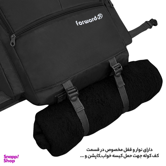 کوله پشتی 55 لیتری فوروارد کد FCLT8035 CAMPING