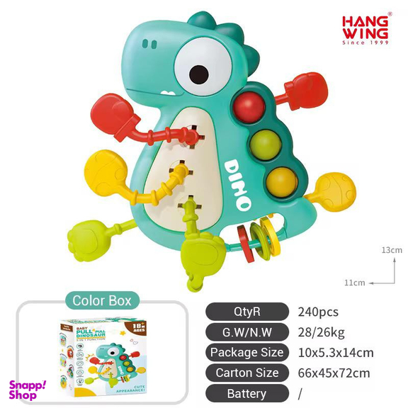 دندان گیر کودک مدل دست ورزی دایناسور